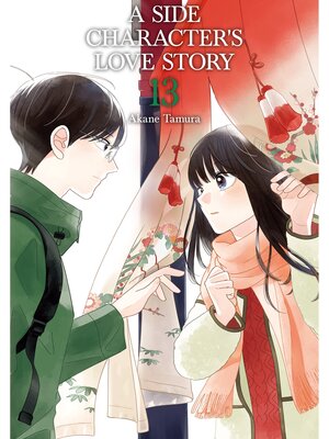 cover image of A Side Character's Love Story, Volume 13